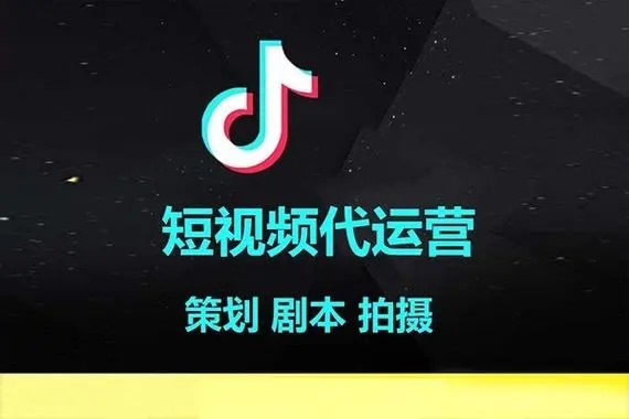 什么是抖音年框？