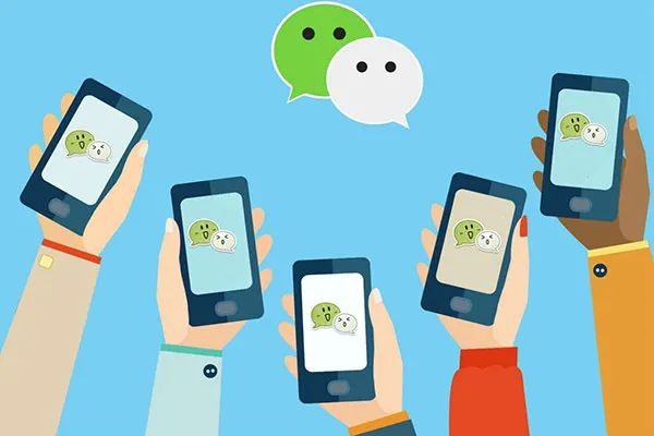 微信公众号引流技巧。