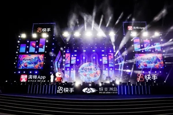 快手上面一万粉丝的账号能卖价钱?