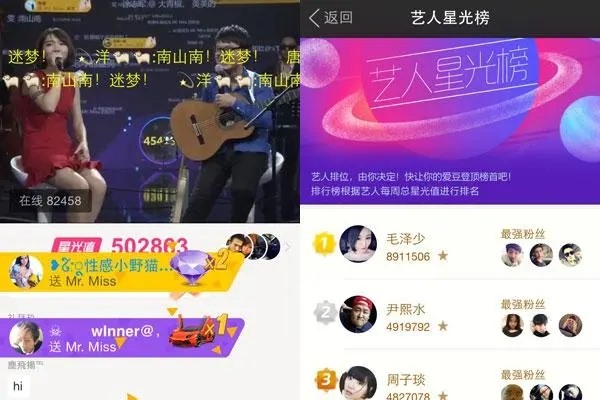 下载陌陌交友聊天安全吗?