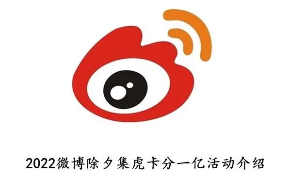 购买微博号可以绑定自己的手机吗？