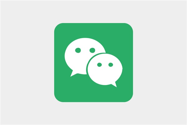 微信游戏账号怎么卖?