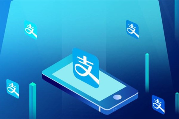 支付宝怎么看自己的账号和支付宝姓名?