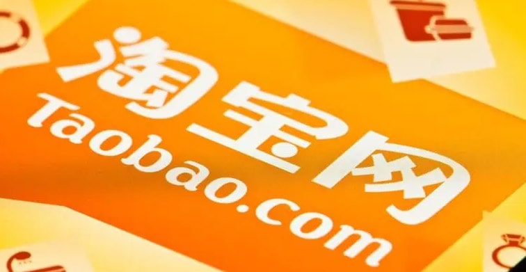 淘宝买号网购买小号，需要再充值399元激活，是骗子吗？