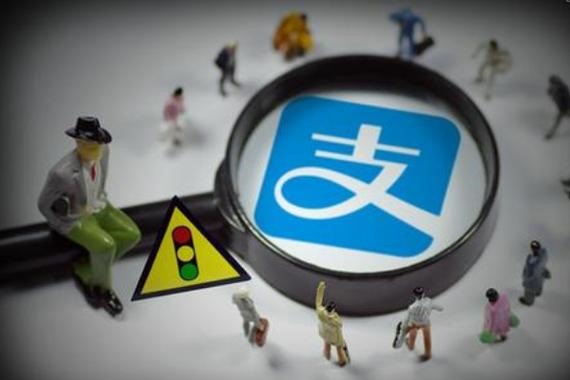 一个手机怎么注册两个支付宝账户？