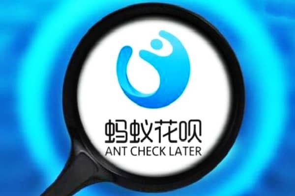 畅易阁怎么用支付宝买号？