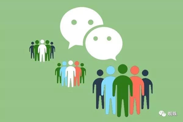 陌生社交APP推出时间？